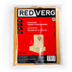 Мешок-пылесборник бумажный REDVERG RD-VC1200S-20P 5шт — Фото 1