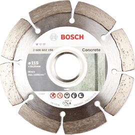 Диск алмазный по бетону Bosch Standard for Concrete 115х22.2мм (196)