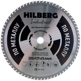 Диск пильный по металлу Hilberg Industrial 305x25.4мм 72T (HF305) — Фото 1